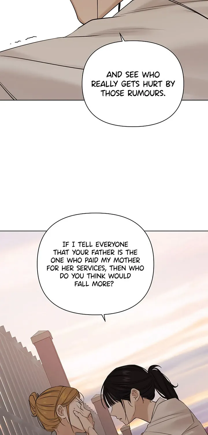 Read Just Twilight chapter 17 image 64 on Lezhin