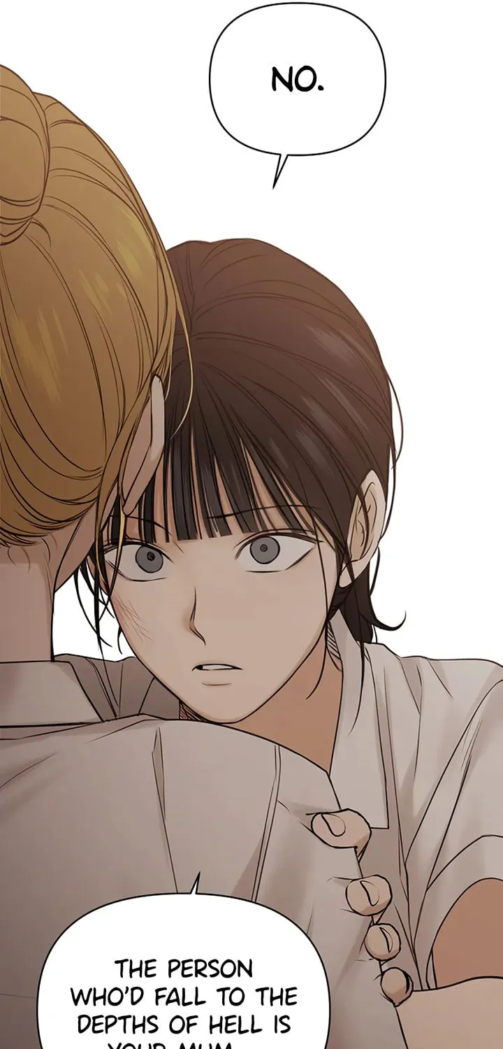 Read Just Twilight chapter 17 image 66 on Lezhin
