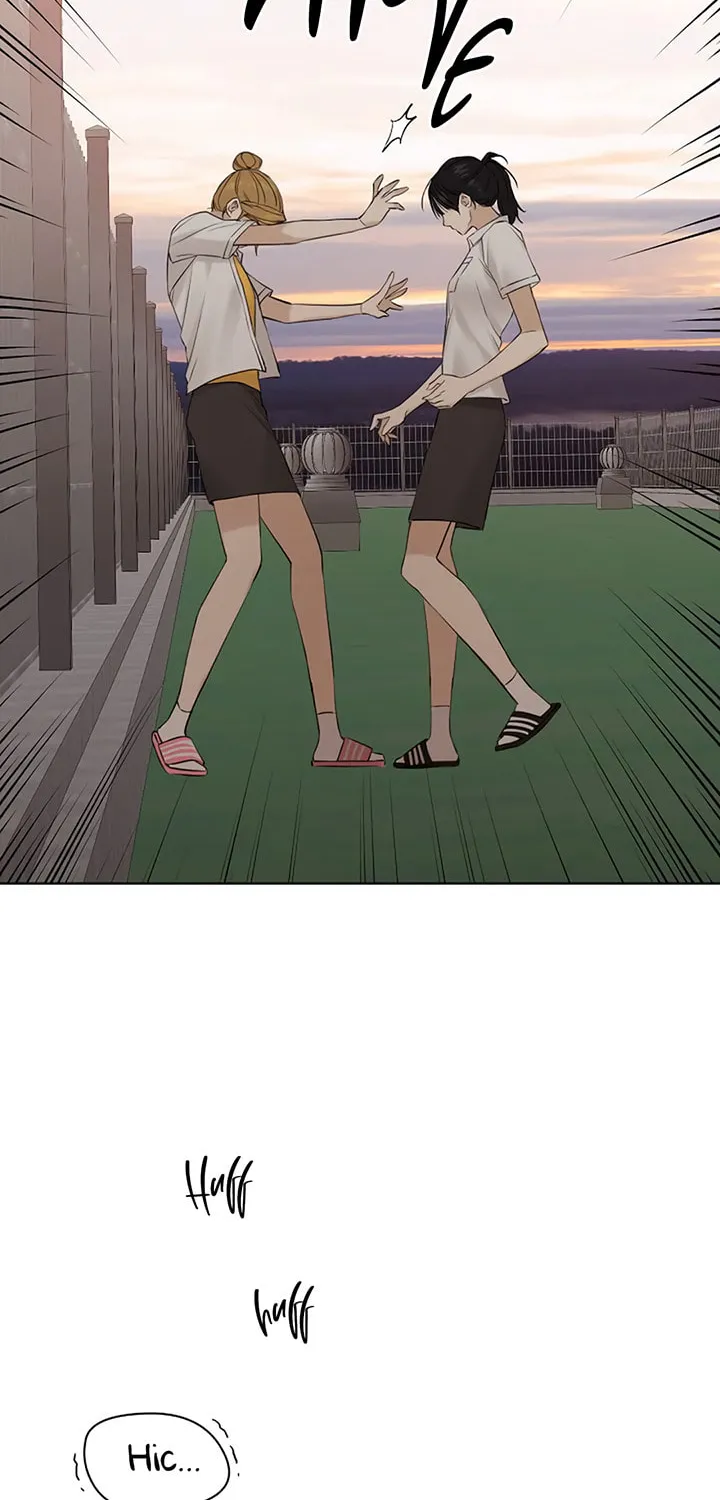 Read Just Twilight chapter 17 image 69 on Lezhin