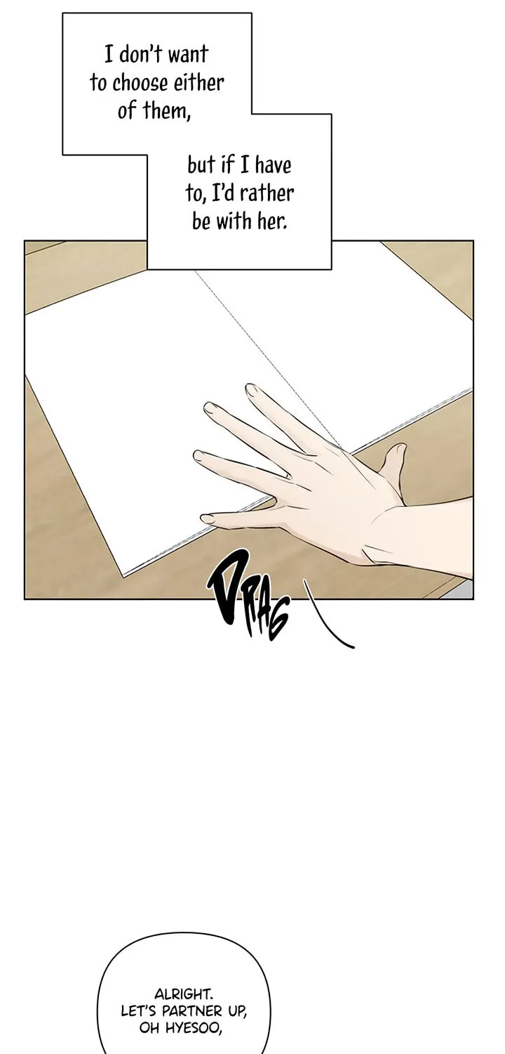 Read Just Twilight chapter 17 image 7 on Lezhin