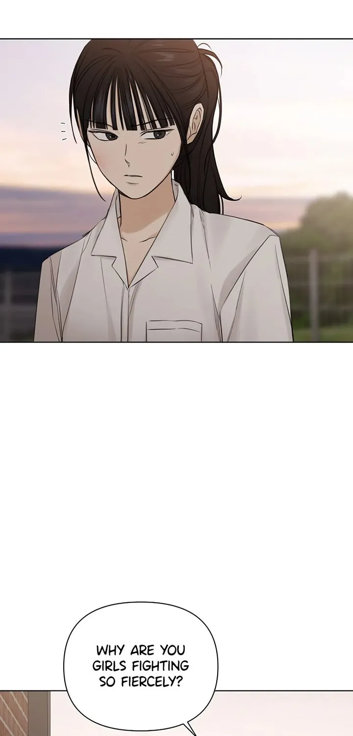 Read Just Twilight chapter 17 image 72 on Lezhin