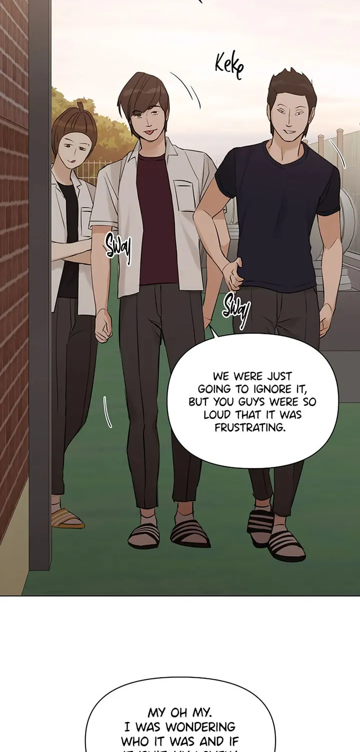 Read Just Twilight chapter 17 image 73 on Lezhin