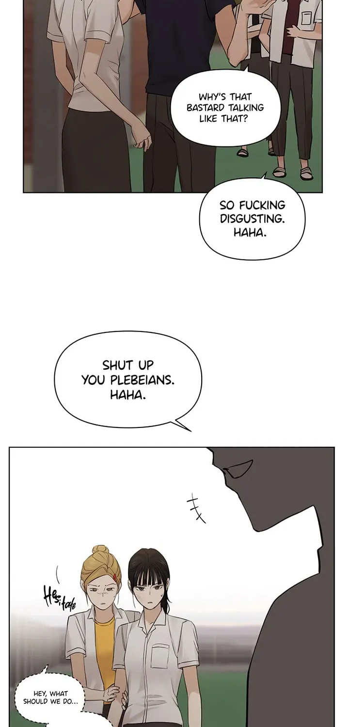 Read Just Twilight chapter 17 image 77 on Lezhin