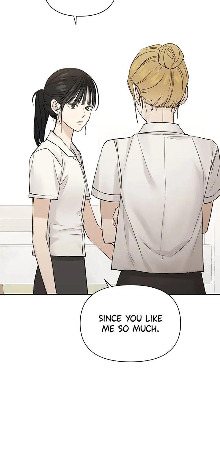 Read Just Twilight chapter 17 image 8 on Lezhin