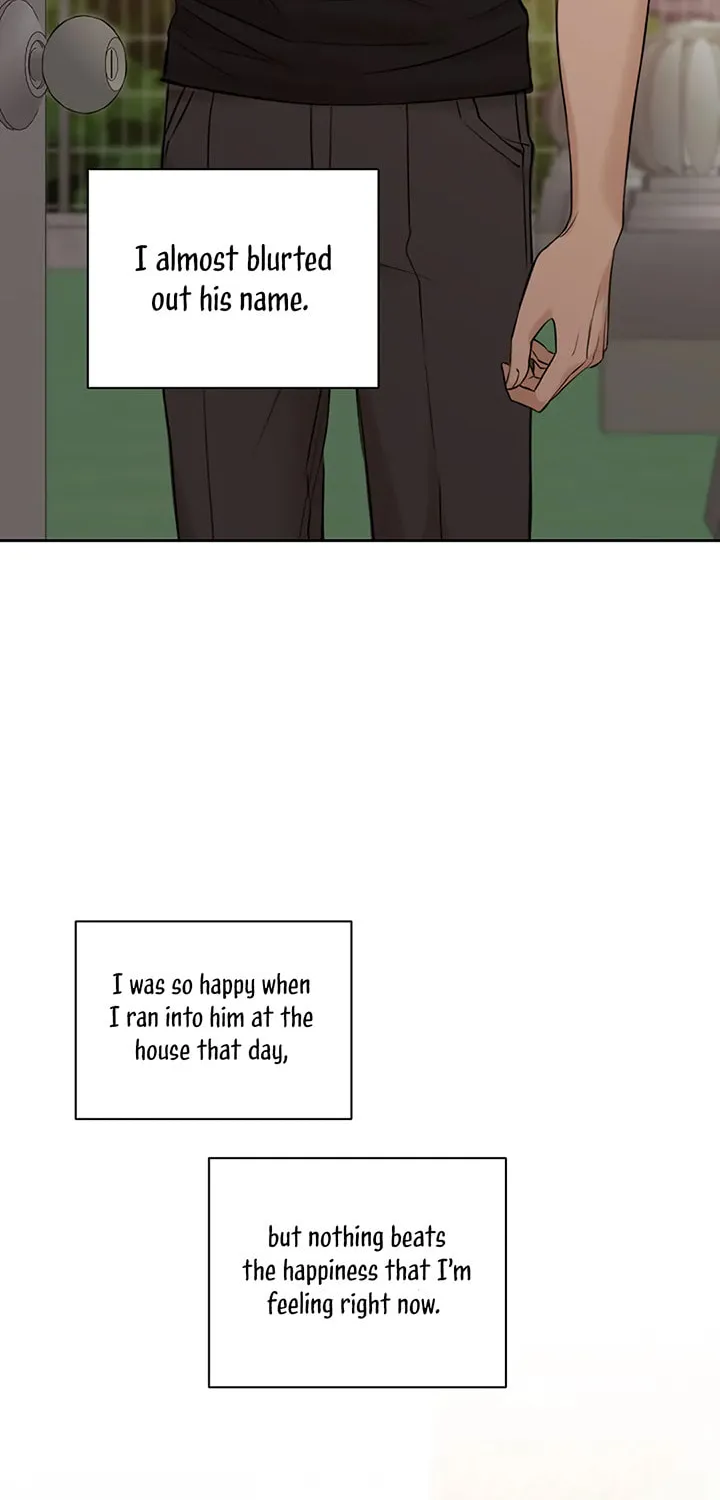 Read Just Twilight chapter 17 image 82 on Lezhin
