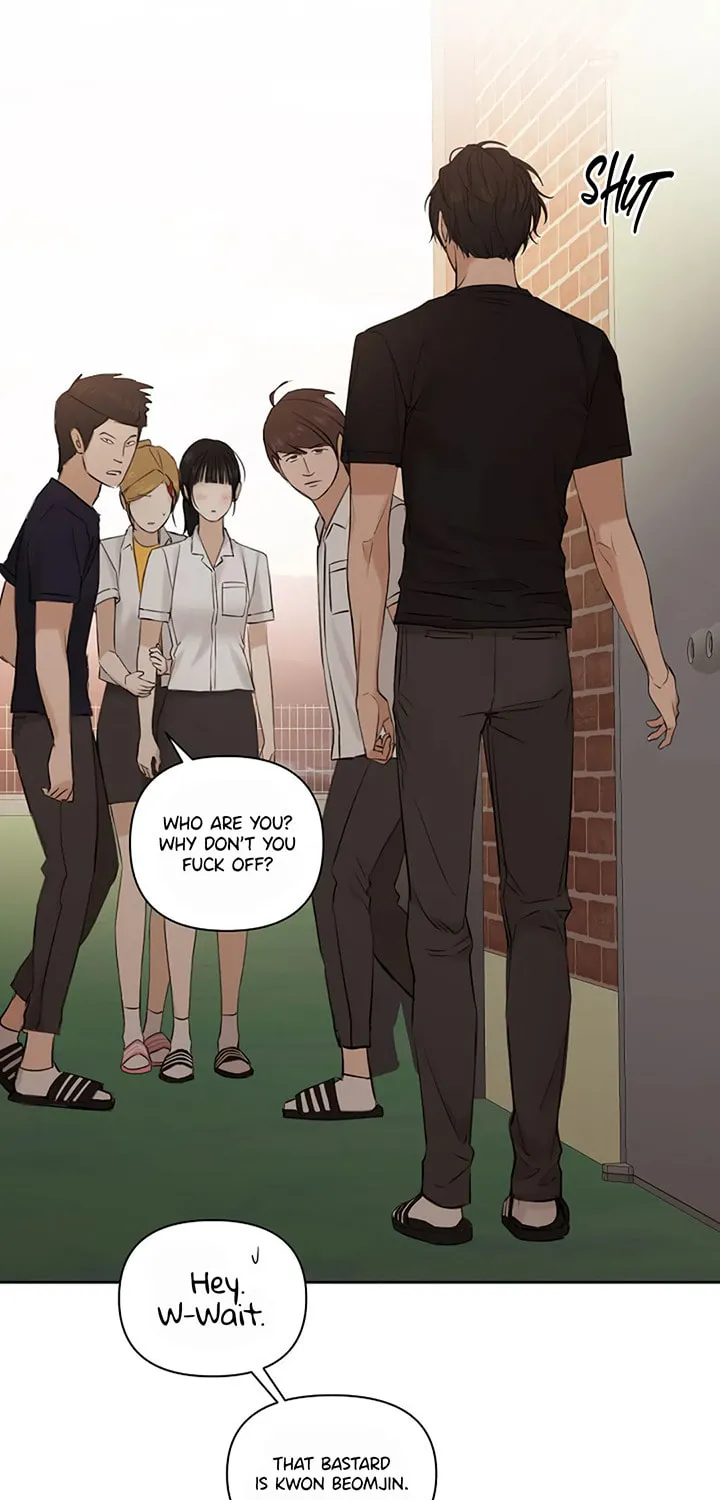 Read Just Twilight chapter 17 image 83 on Lezhin