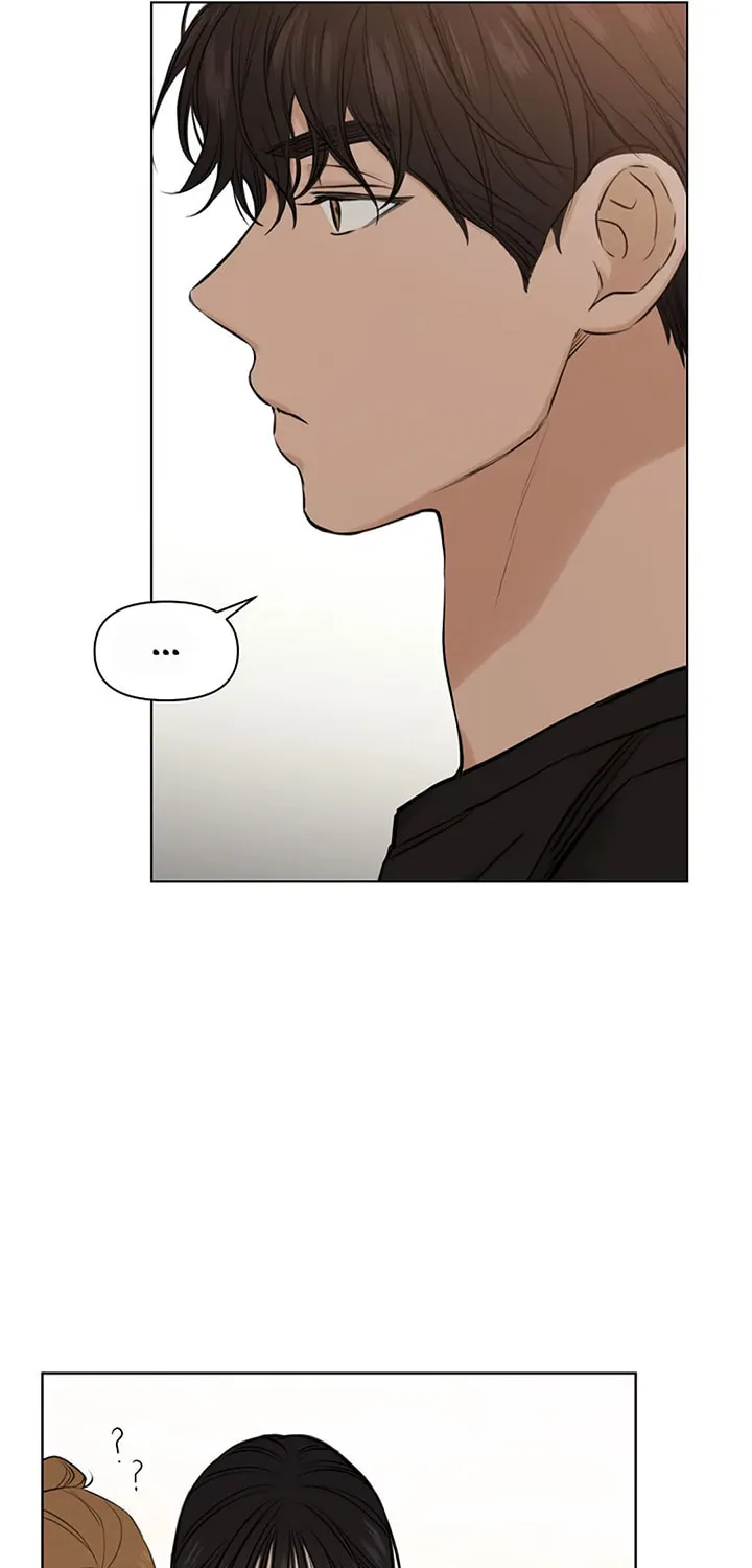 Read Just Twilight chapter 17 image 86 on Lezhin