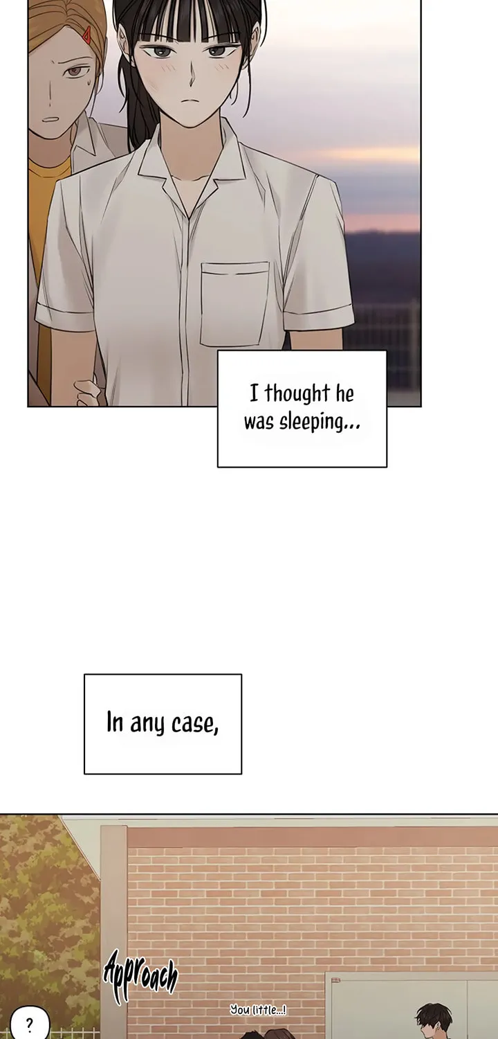 Read Just Twilight chapter 17 image 87 on Lezhin