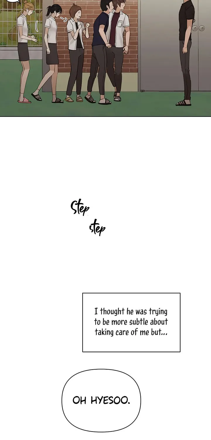 Read Just Twilight chapter 17 image 88 on Lezhin