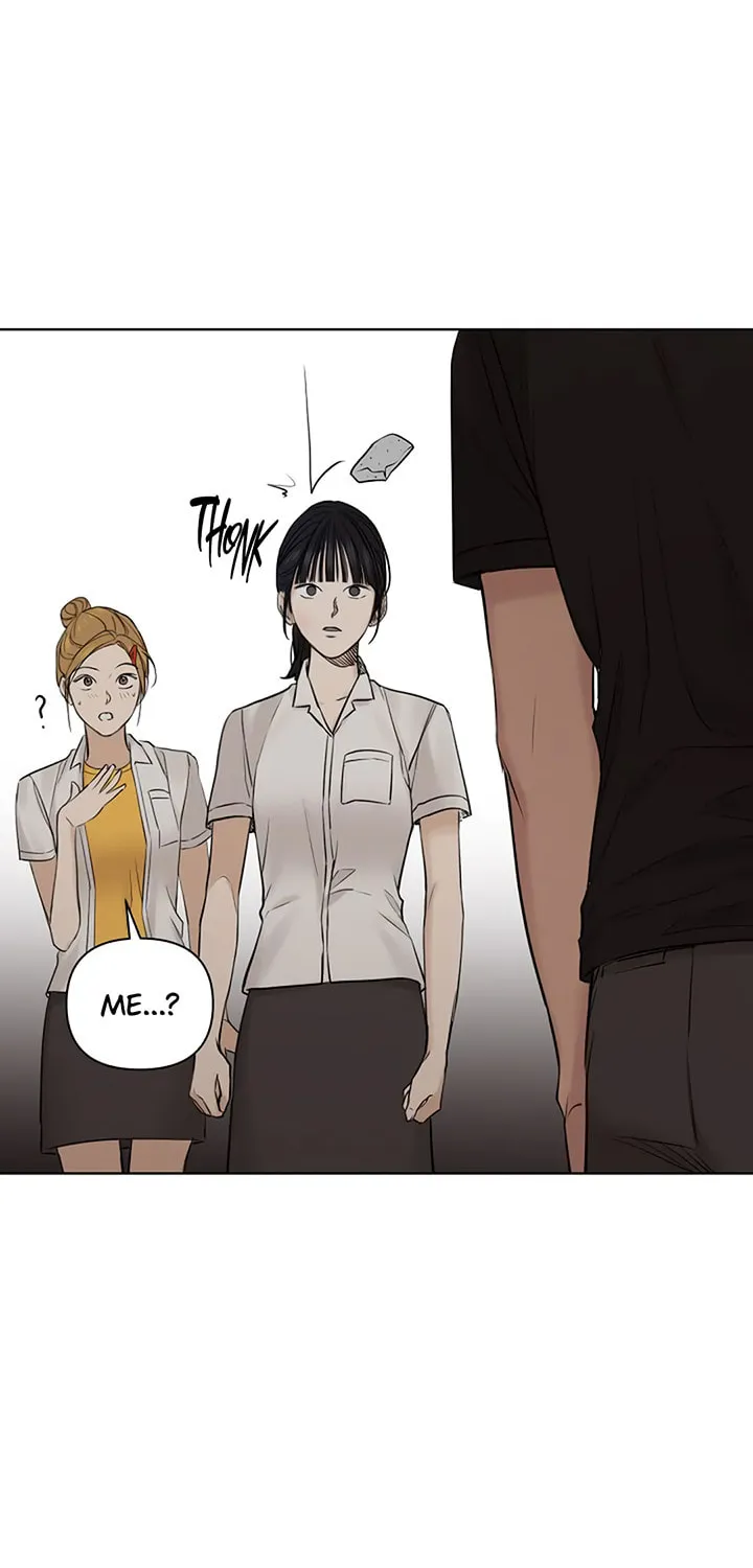 Read Just Twilight chapter 17 image 92 on Lezhin