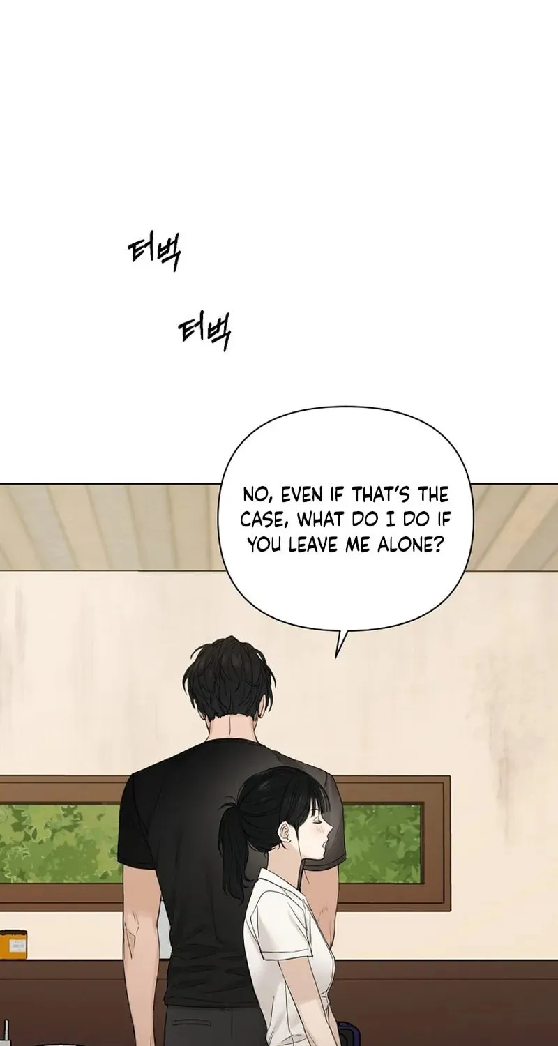 Read Just Twilight chapter 18 image 100 on Lezhin