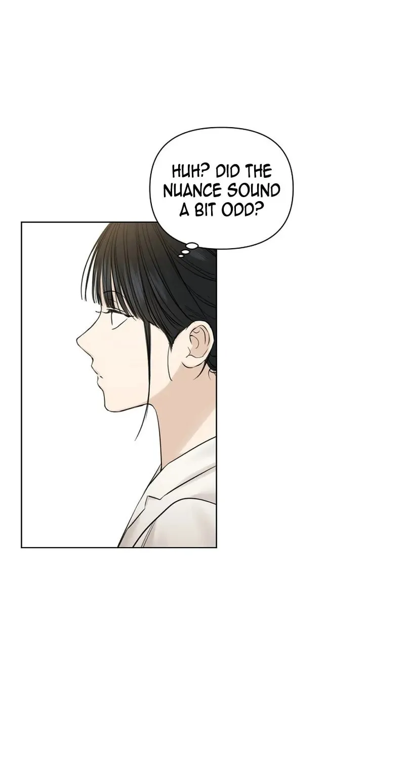 Read Just Twilight chapter 18 image 104 on Lezhin