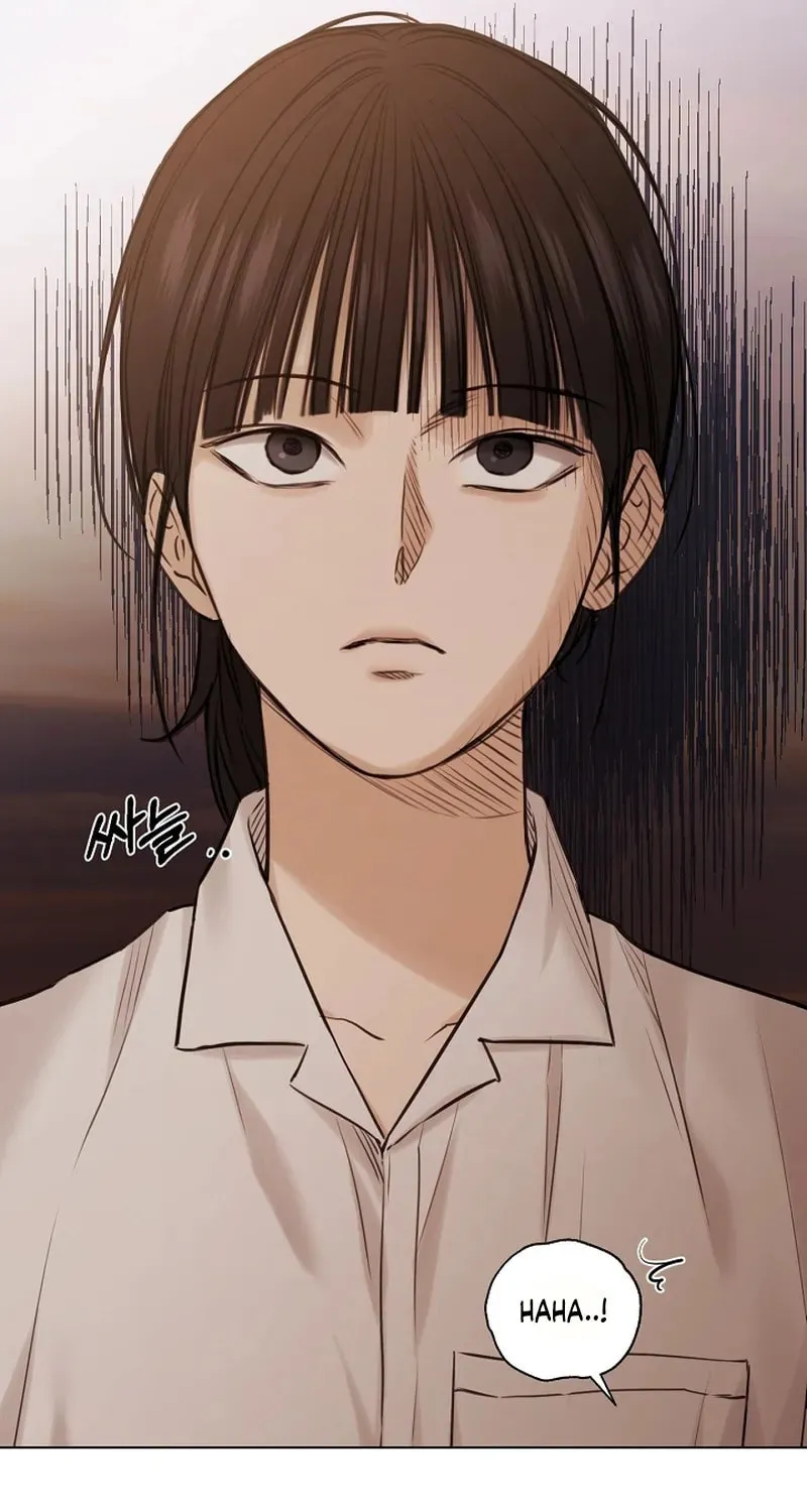 Read Just Twilight chapter 18 image 13 on Lezhin