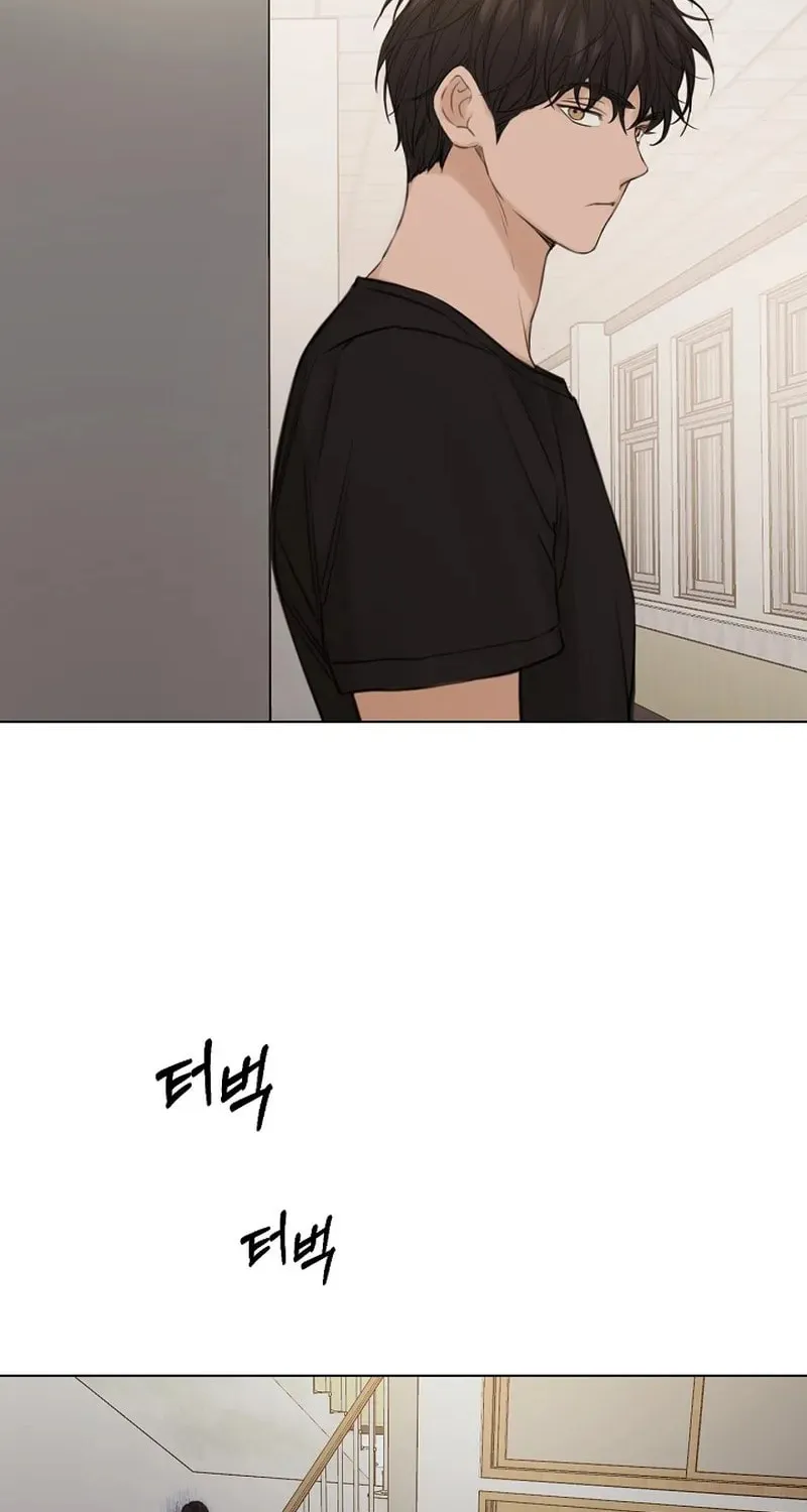 Read Just Twilight chapter 18 image 20 on Lezhin