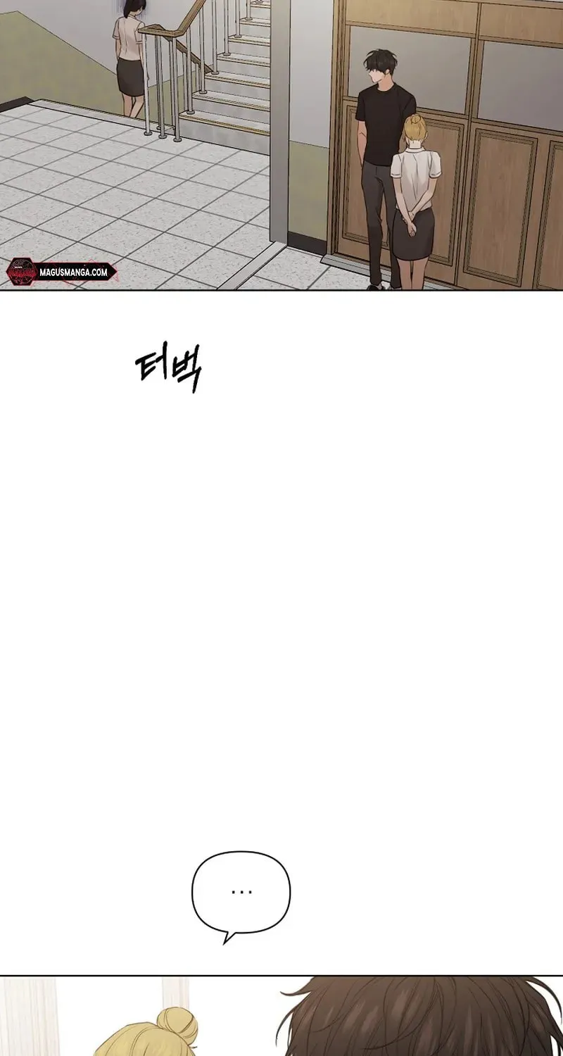 Read Just Twilight chapter 18 image 21 on Lezhin