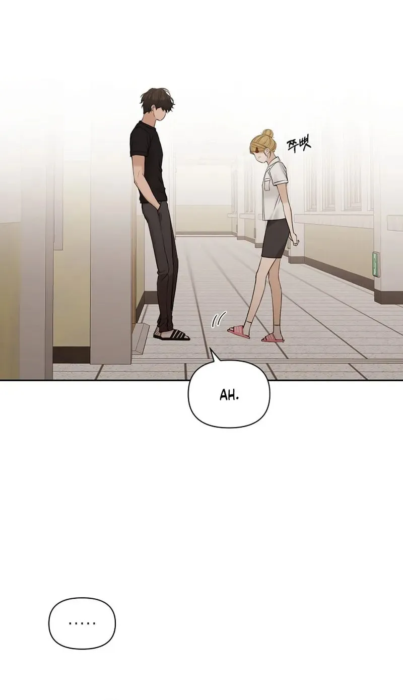 Read Just Twilight chapter 18 image 24 on Lezhin