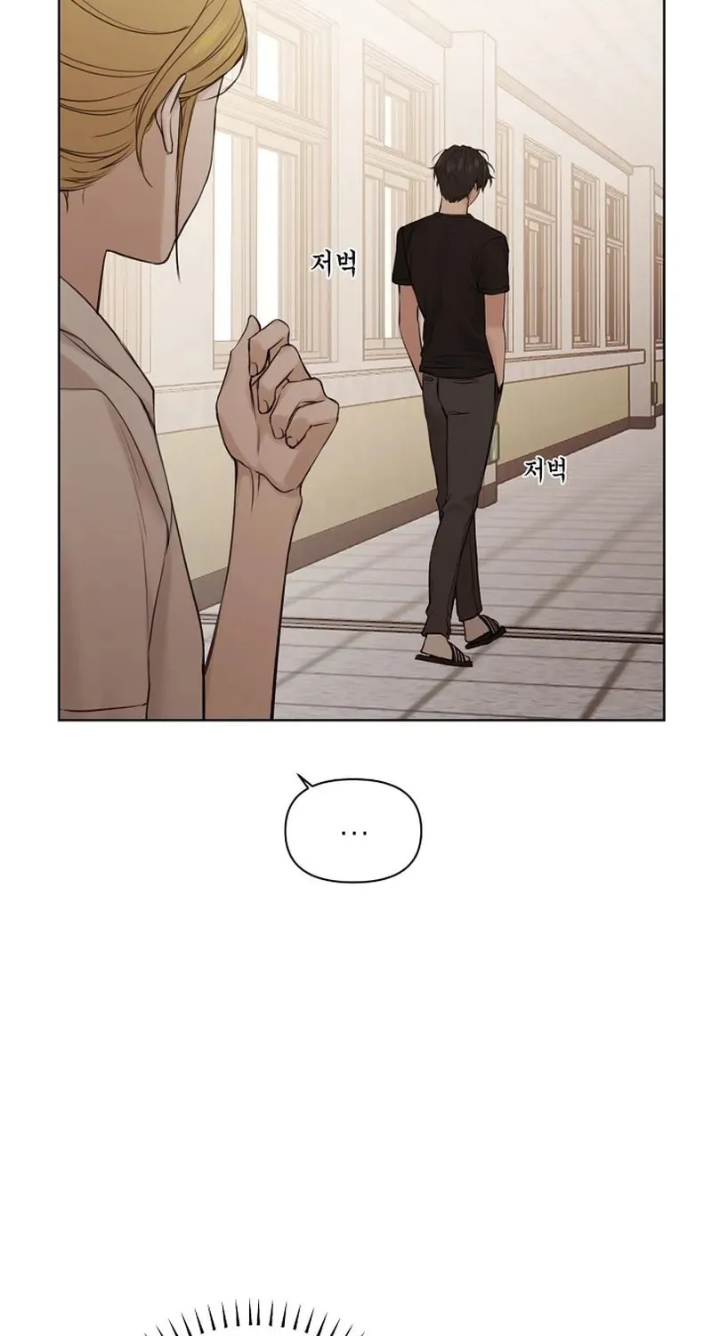 Read Just Twilight chapter 18 image 27 on Lezhin