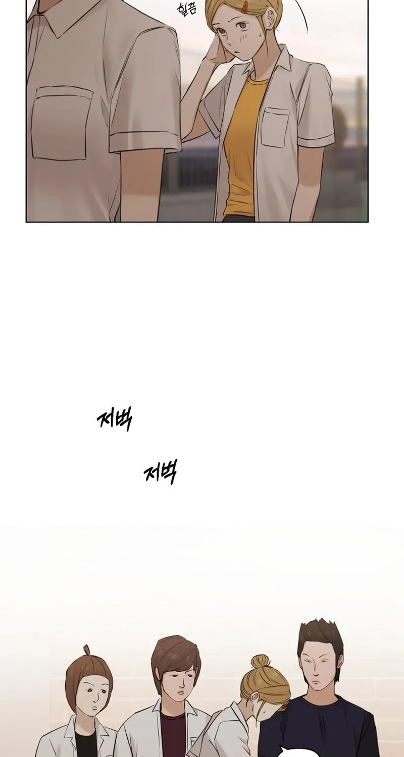 Read Just Twilight chapter 18 image 5 on Lezhin