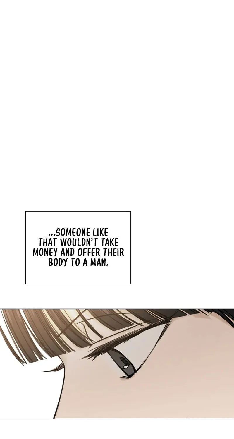 Read Just Twilight chapter 18 image 55 on Lezhin