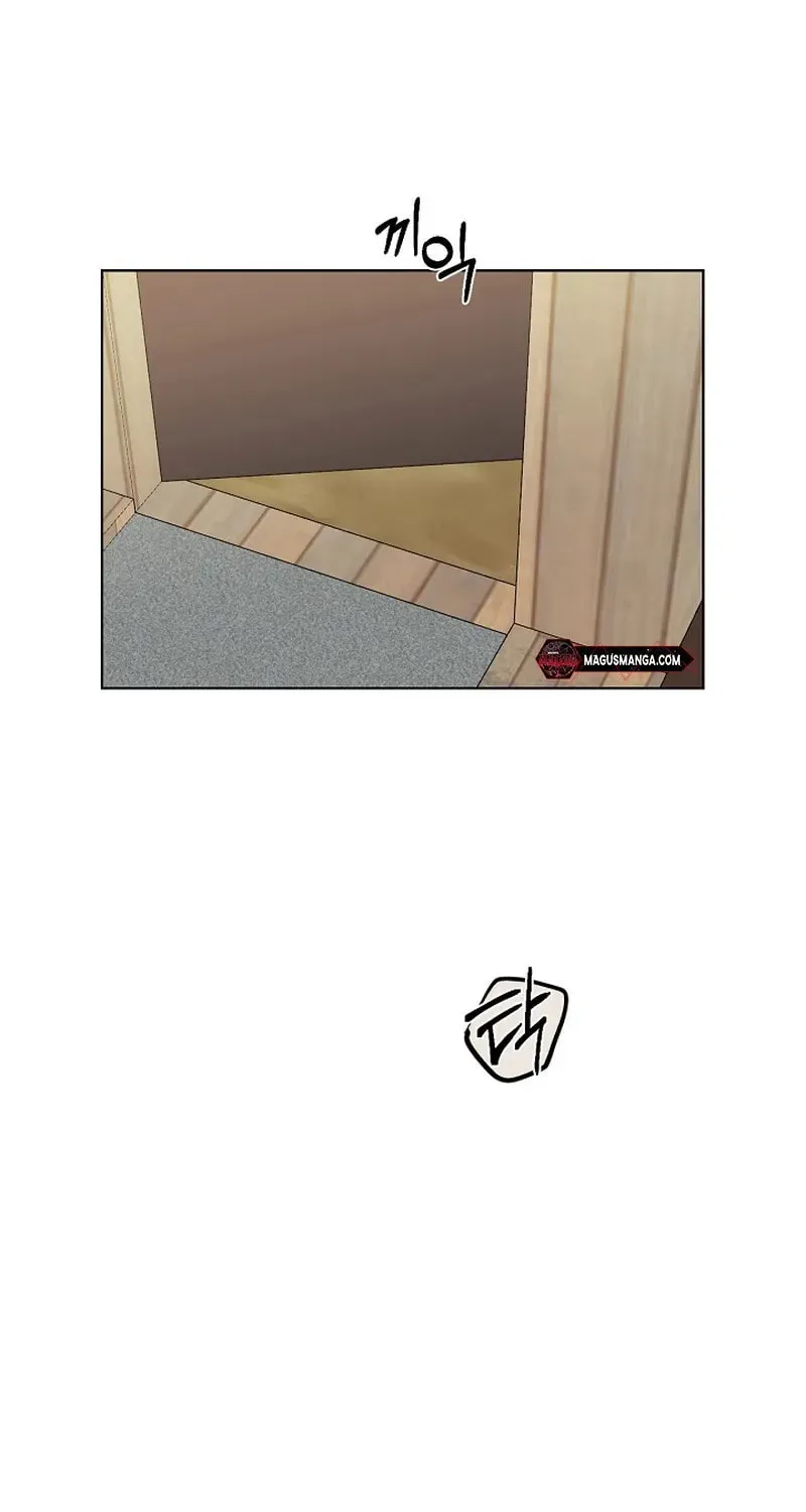 Read Just Twilight chapter 18 image 58 on Lezhin