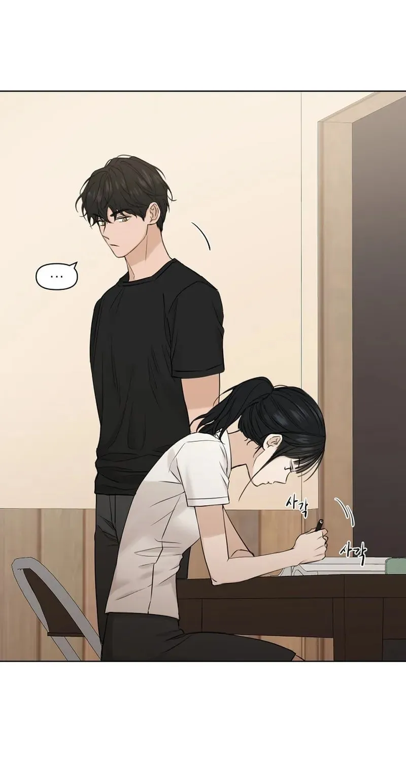 Read Just Twilight chapter 18 image 59 on Lezhin
