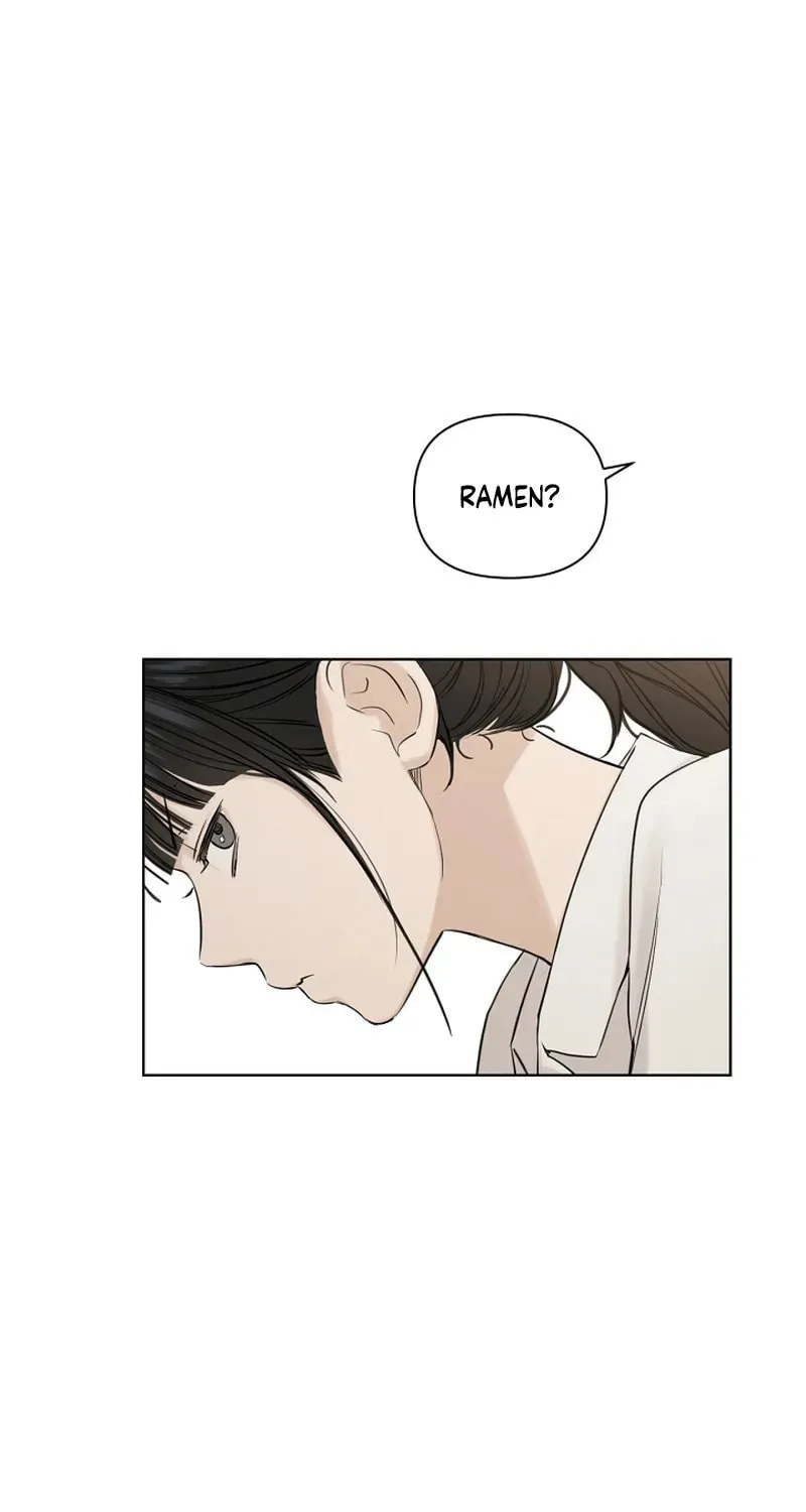 Read Just Twilight chapter 18 image 61 on Lezhin