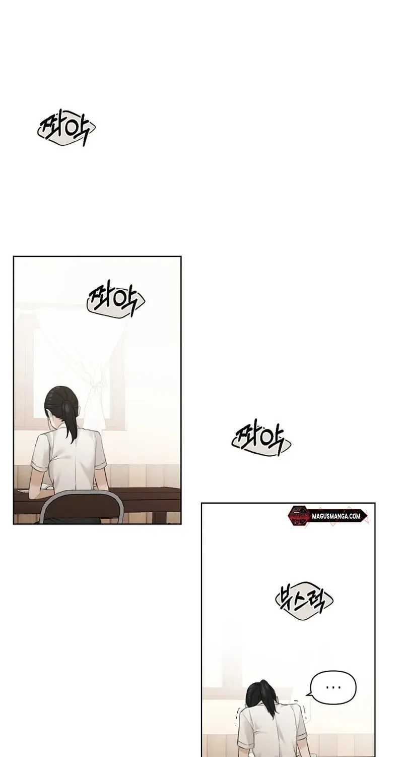 Read Just Twilight chapter 18 image 63 on Lezhin