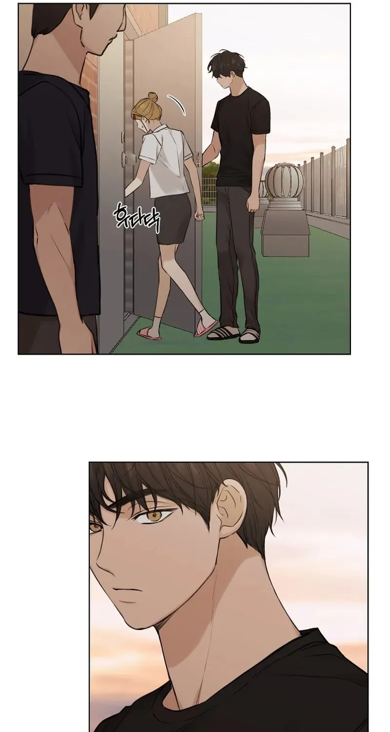 Read Just Twilight chapter 18 image 7 on Lezhin