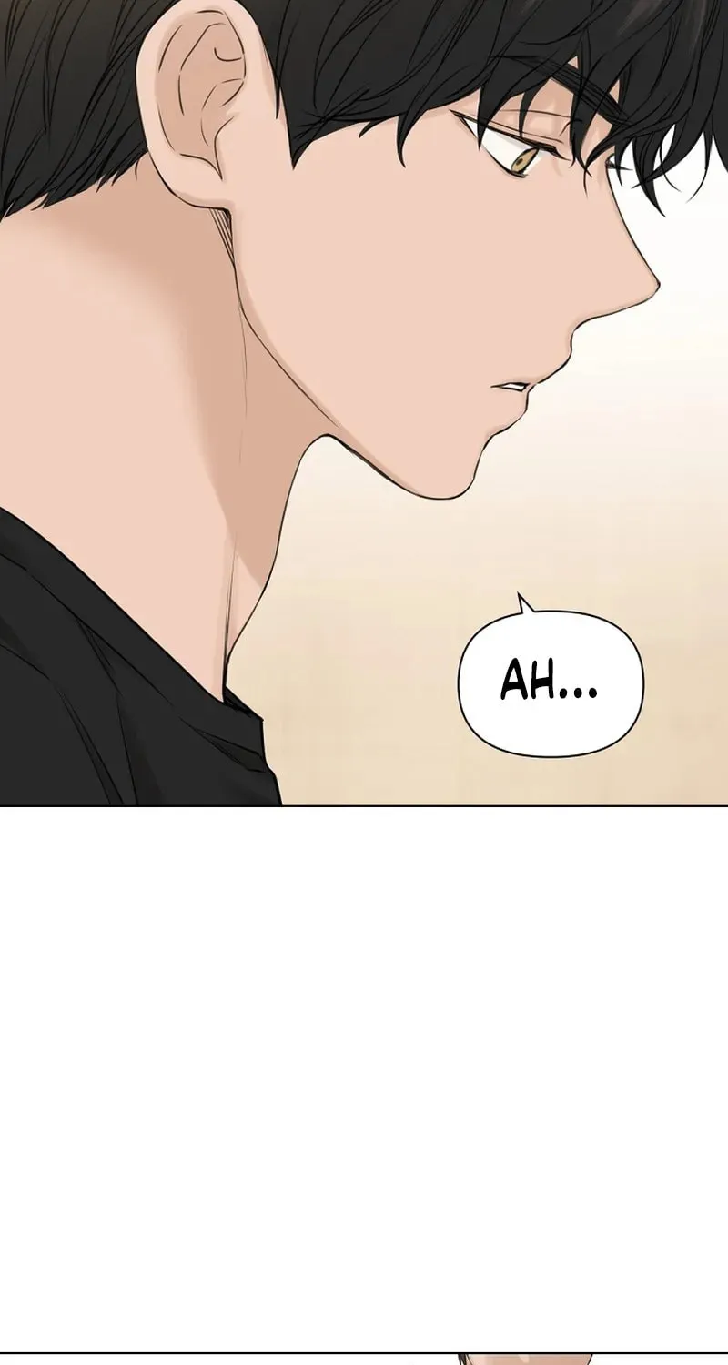 Read Just Twilight chapter 18 image 71 on Lezhin