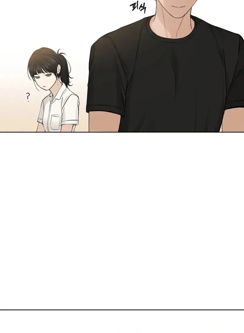 Read Just Twilight chapter 18 image 72 on Lezhin