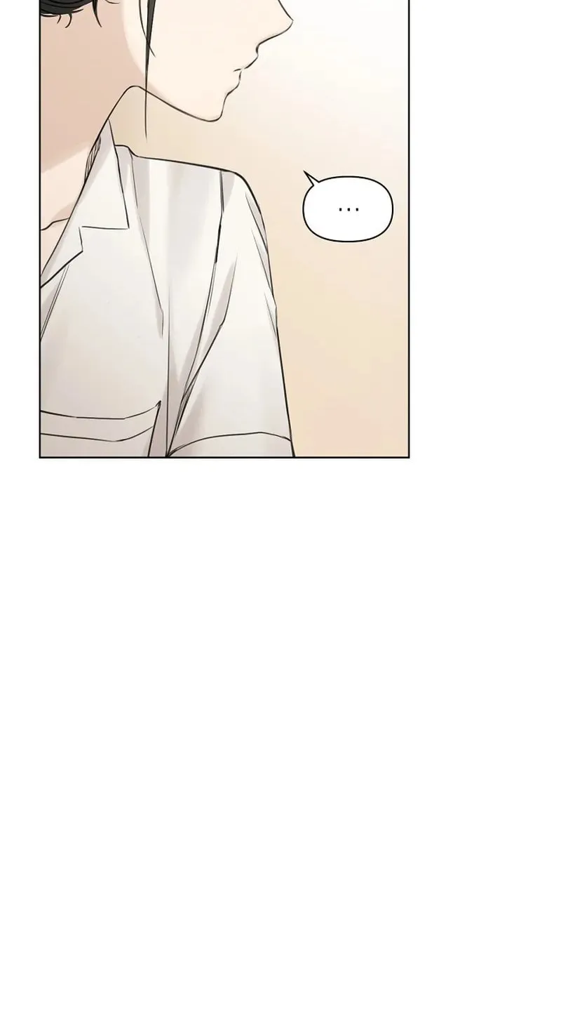Read Just Twilight chapter 18 image 78 on Lezhin