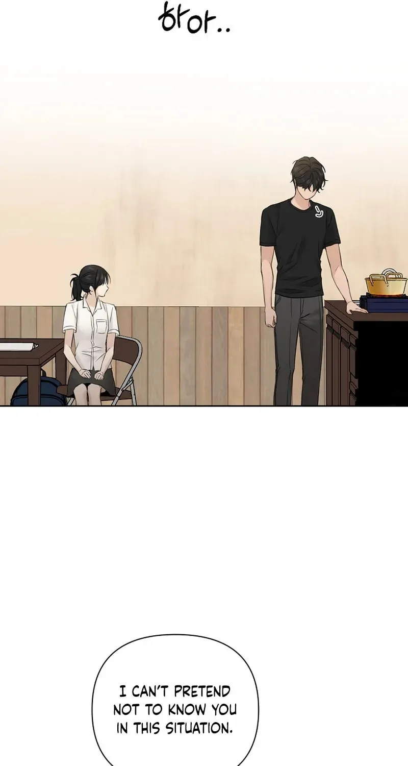 Read Just Twilight chapter 18 image 79 on Lezhin