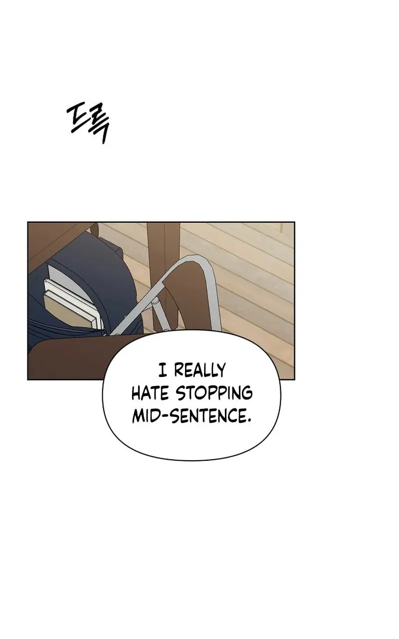 Read Just Twilight chapter 18 image 84 on Lezhin