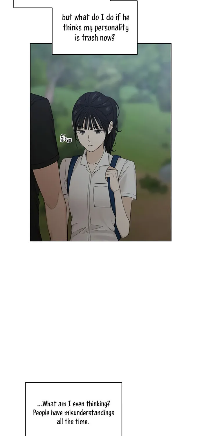 Read Just Twilight chapter 19 image 18 on Lezhin