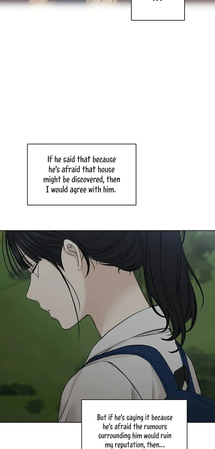 Read Just Twilight chapter 19 image 22 on Lezhin