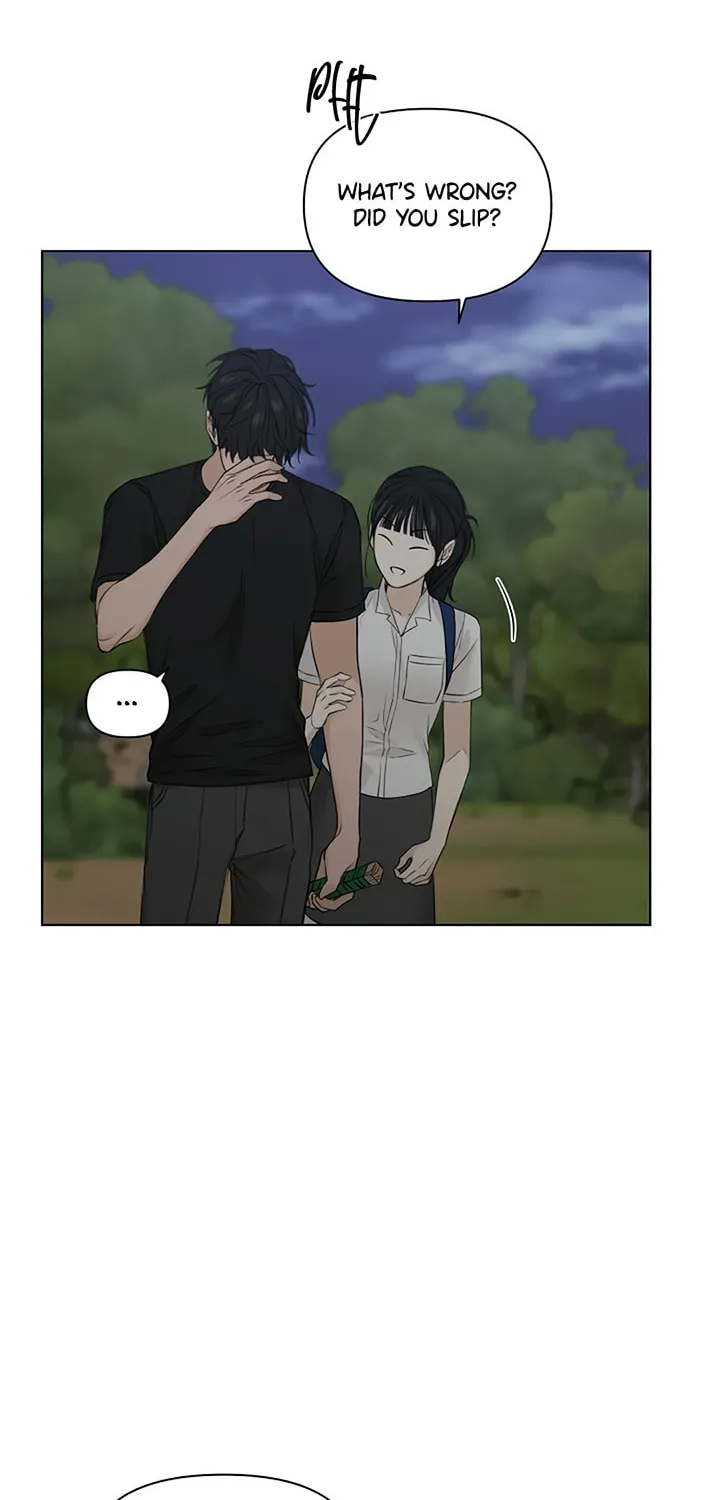 Read Just Twilight chapter 19 image 33 on Lezhin