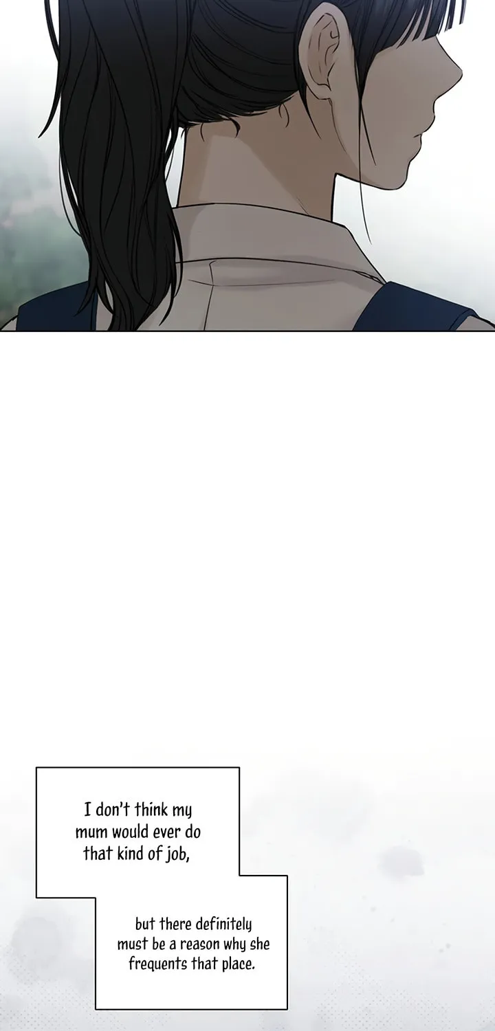 Read Just Twilight chapter 19 image 42 on Lezhin