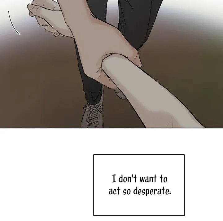 Read Just Twilight chapter 19 image 49 on Lezhin
