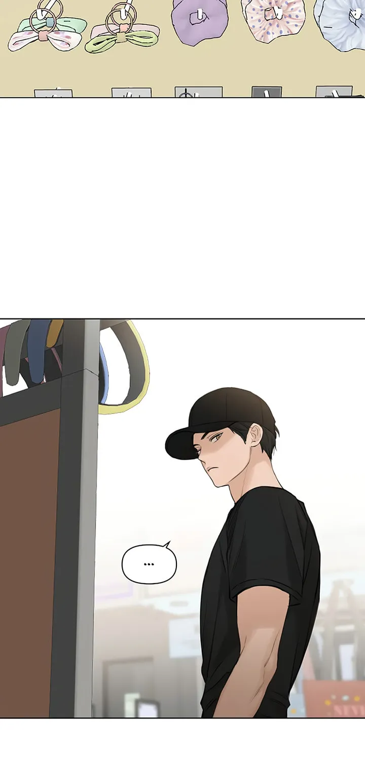 Read Just Twilight chapter 19 image 66 on Lezhin