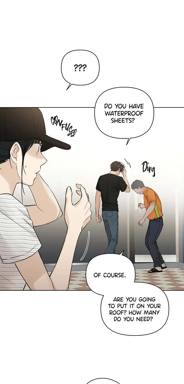 Read Just Twilight chapter 19 image 78 on Lezhin