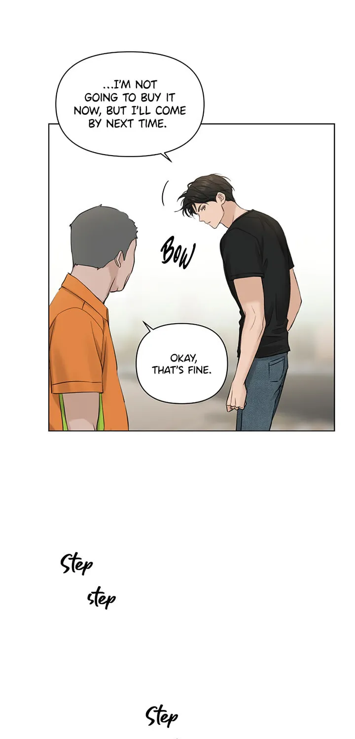 Read Just Twilight chapter 19 image 80 on Lezhin