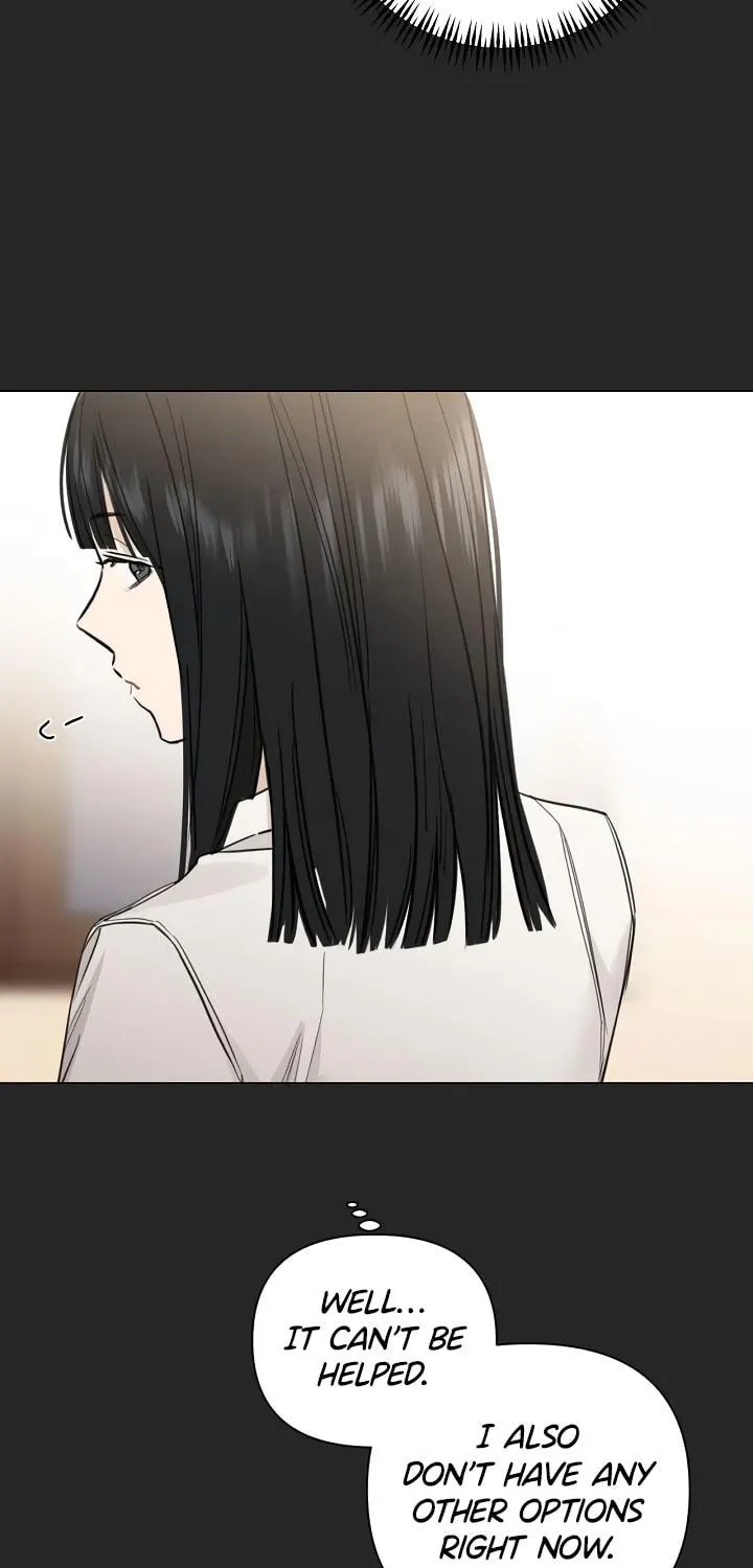 Read Just Twilight chapter 2 image 106 on Lezhin