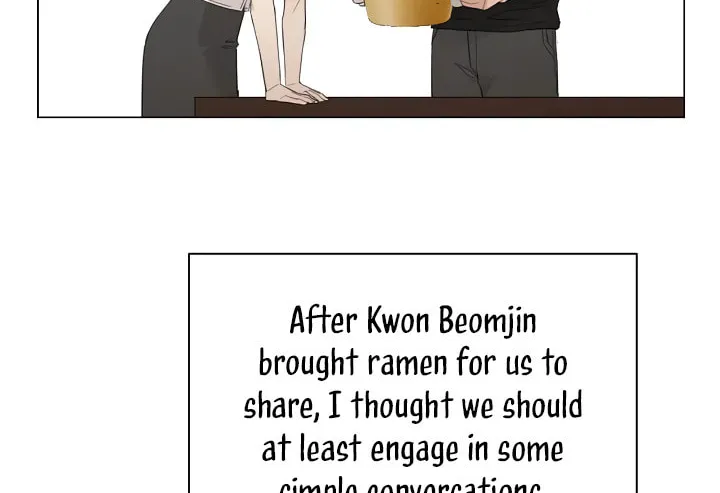 Read Just Twilight chapter 2 image 117 on Lezhin