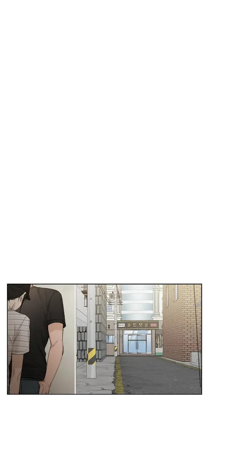 Read Just Twilight chapter 20 image 1 on Lezhin