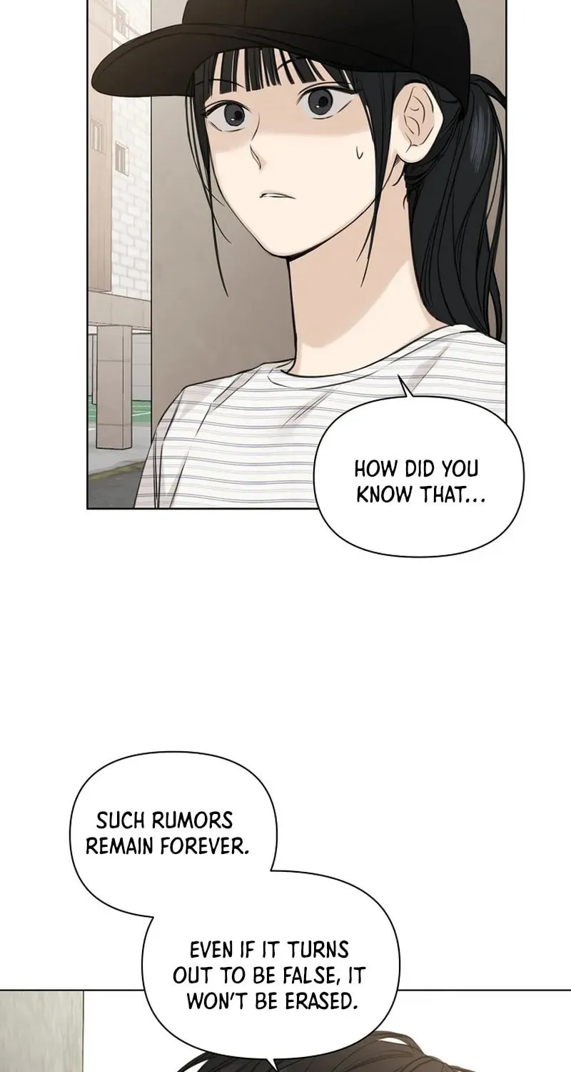 Read Just Twilight chapter 20 image 11 on Lezhin