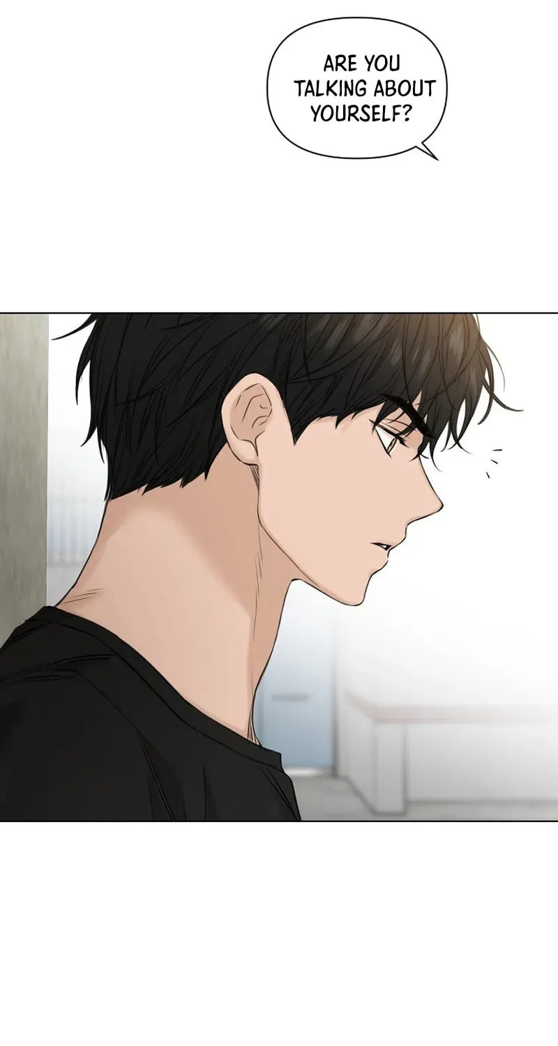 Read Just Twilight chapter 20 image 15 on Lezhin