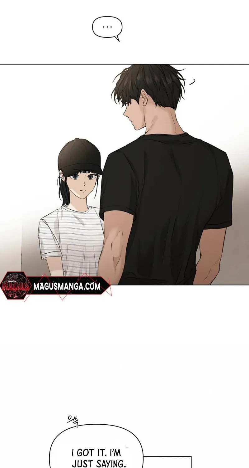 Read Just Twilight chapter 20 image 16 on Lezhin
