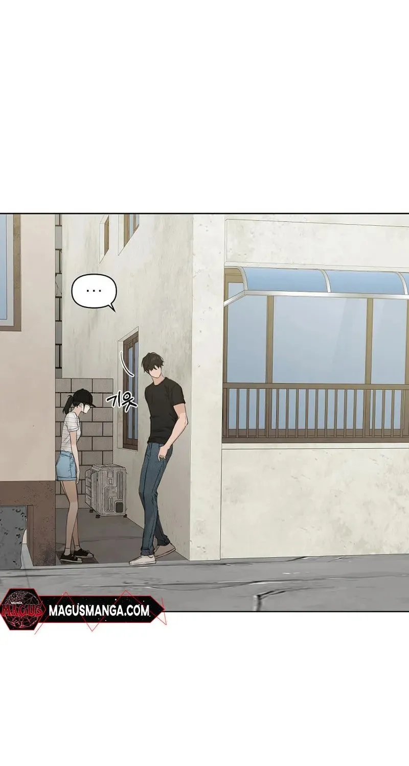 Read Just Twilight chapter 20 image 2 on Lezhin