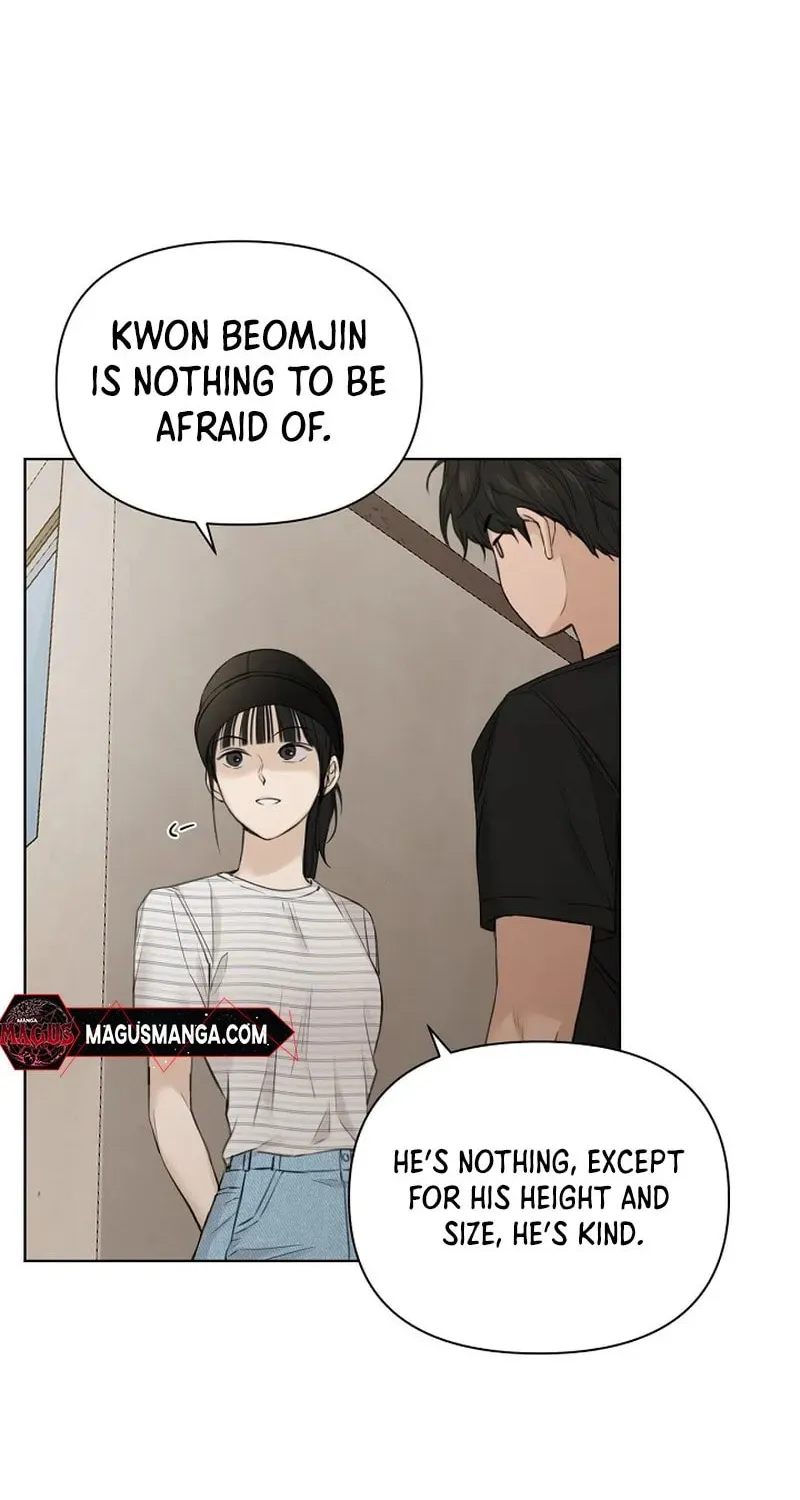 Read Just Twilight chapter 20 image 21 on Lezhin