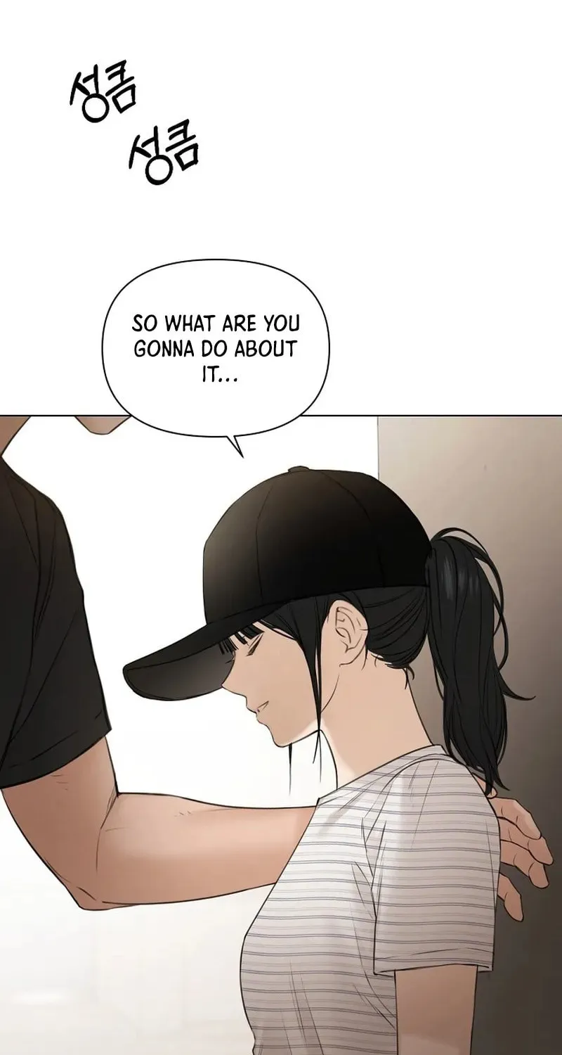 Read Just Twilight chapter 20 image 23 on Lezhin